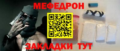 марки lsd Конаково