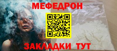 кокаин Коммунар
