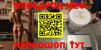 кокаин Коммунар