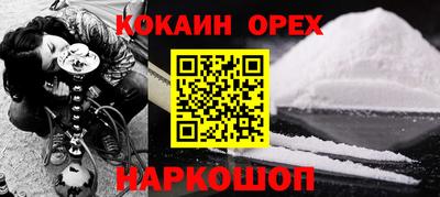 марки lsd Конаково