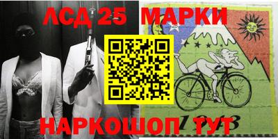 прущая мука Комсомольск-на-Амуре