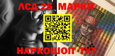 кокаин Коммунар