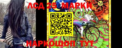 кокаин Коммунар