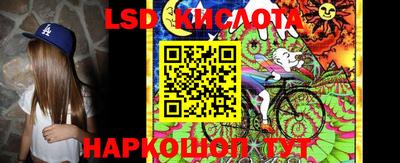 прущая мука Комсомольск-на-Амуре