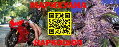 кокаин Коммунар