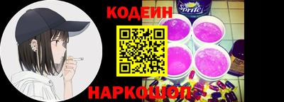 марки lsd Конаково