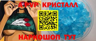 марки lsd Конаково
