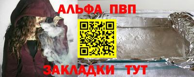 марки lsd Конаково