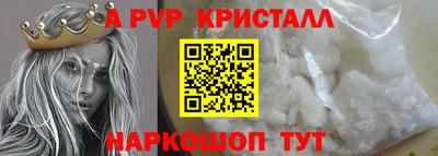 марки lsd Конаково