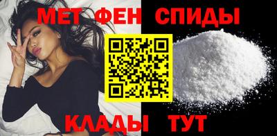 кокаин Коммунар