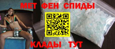 кокаин Коммунар