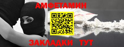 прущая мука Комсомольск-на-Амуре