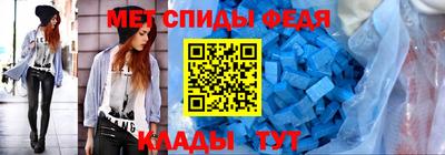 прущая мука Комсомольск-на-Амуре