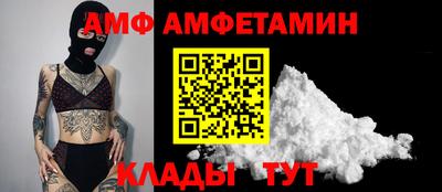 кокаин Коммунар