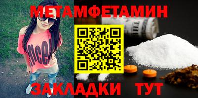 марки lsd Конаково