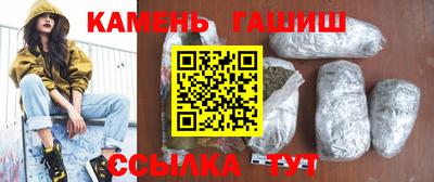 марки lsd Конаково
