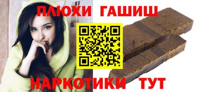 кокаин Коммунар