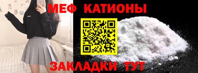 кокаин Коммунар
