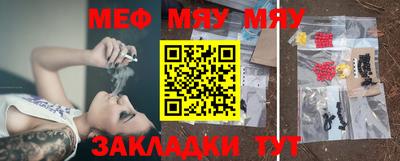 кокаин Коммунар