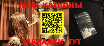 марки lsd Конаково