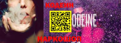 марки lsd Конаково