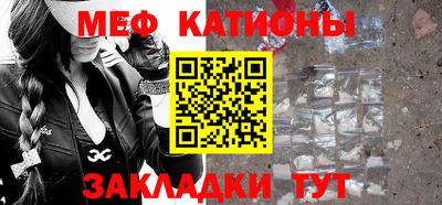 кокаин Коммунар