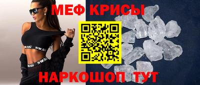 кокаин Коммунар